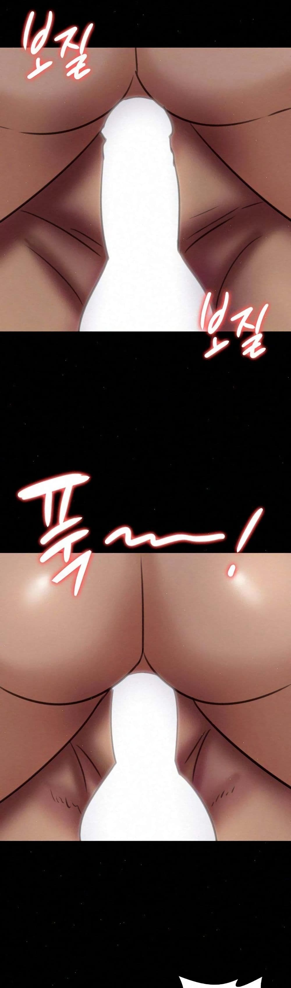 Queen Bee page 23