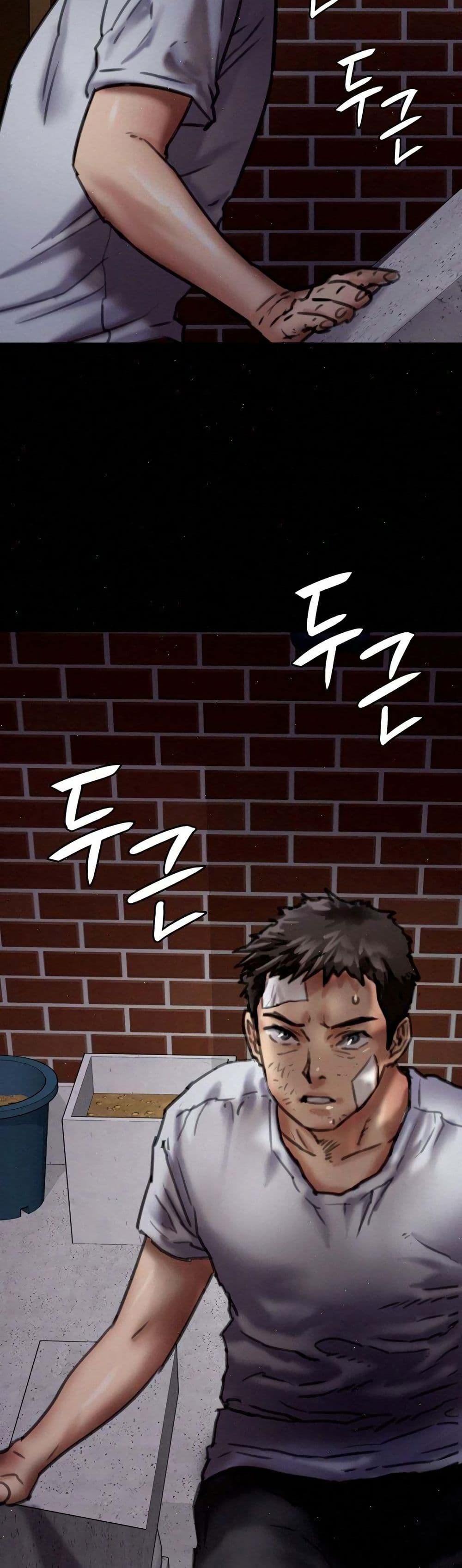 Queen Bee page 49