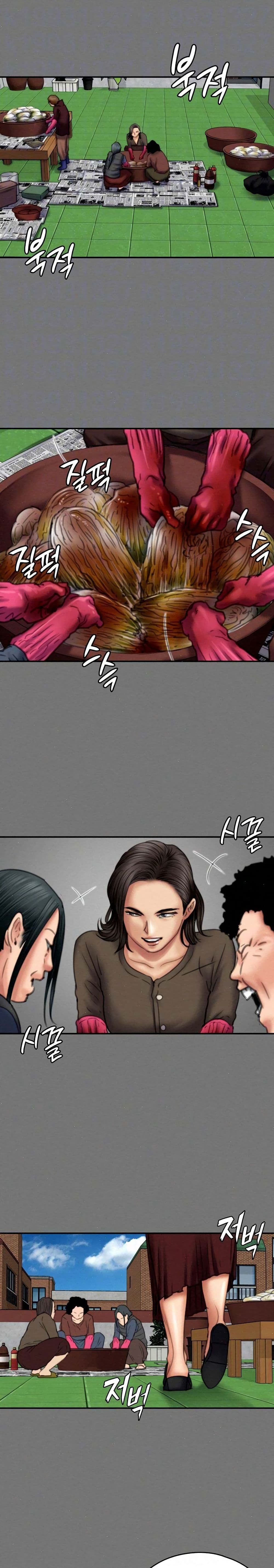 Queen Bee page 8