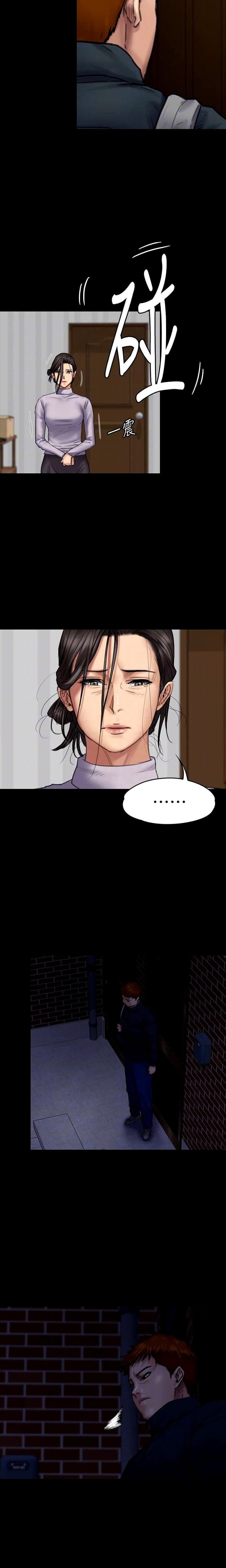 Queen Bee page 9