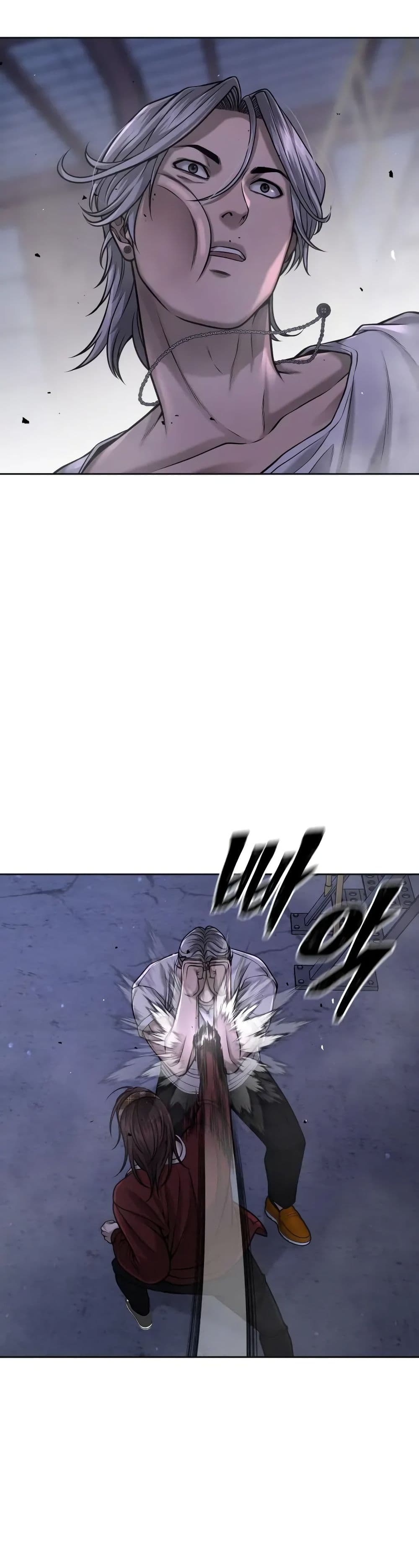 Quest Supremacy page 10