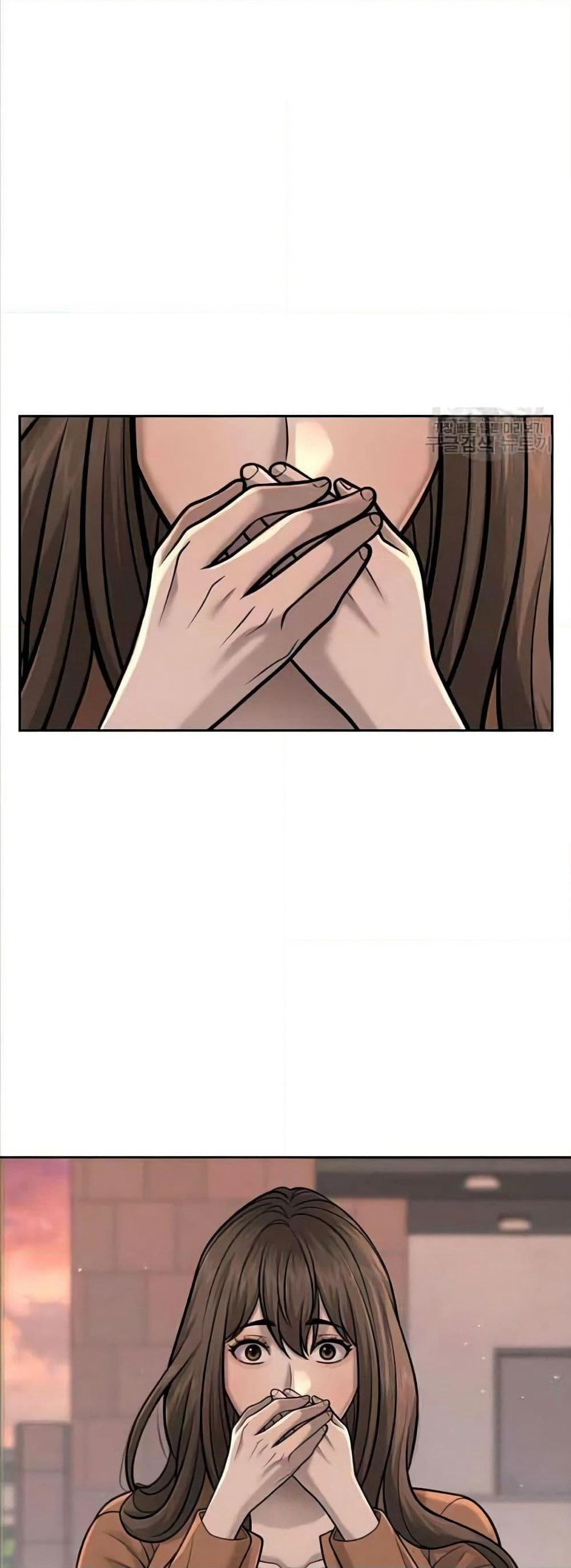 Quest Supremacy page 4