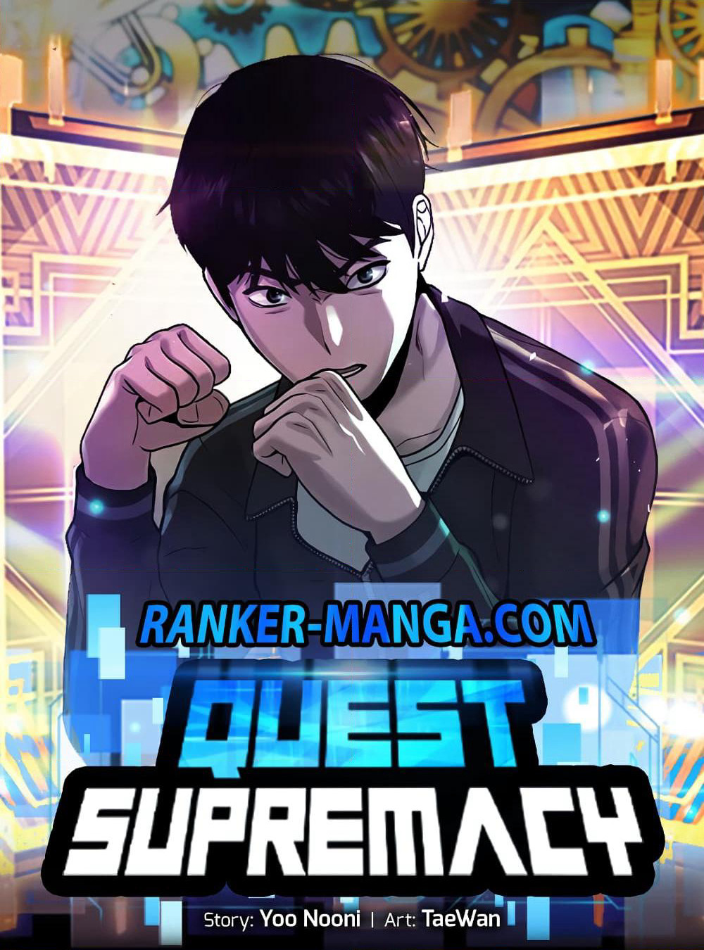 Quest Supremacy page 1