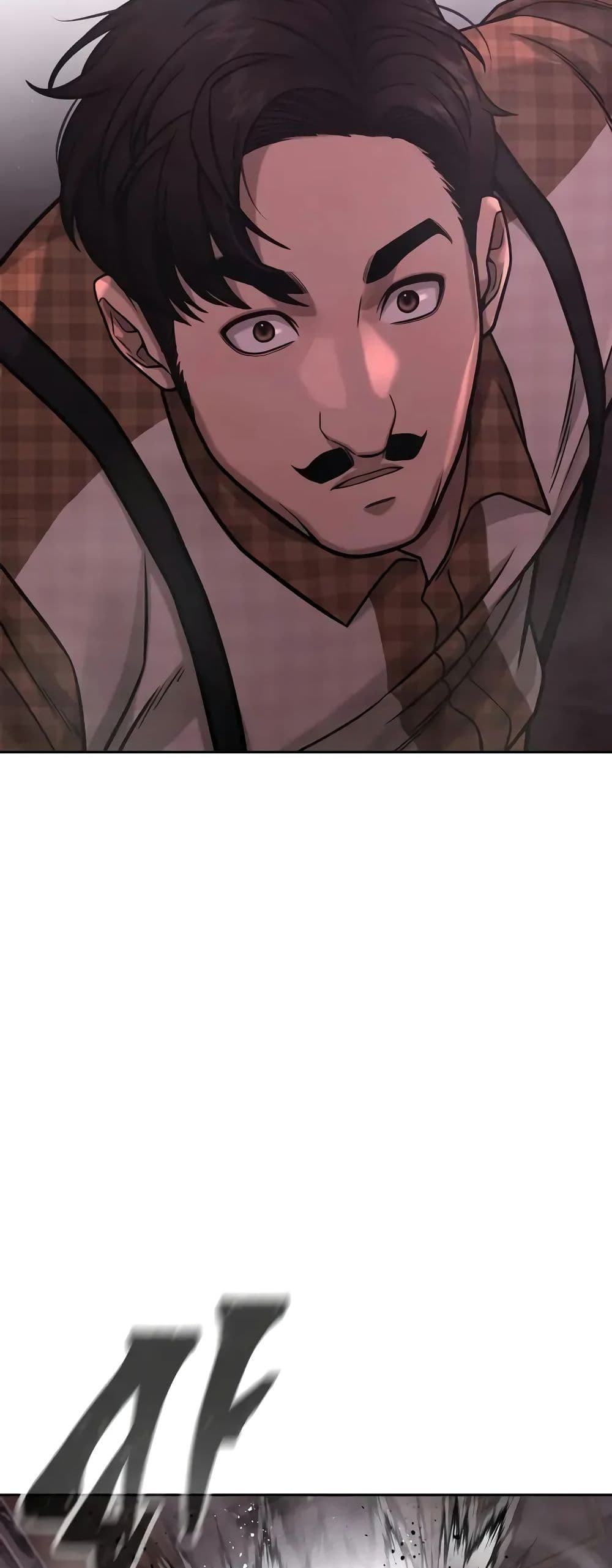 Quest Supremacy page 7