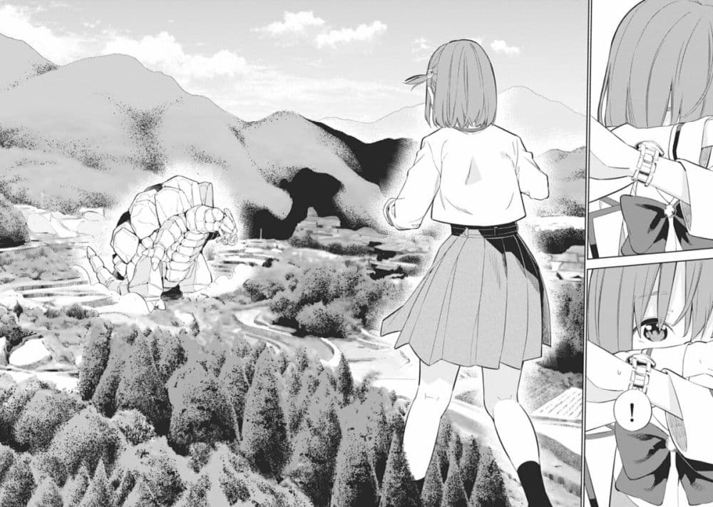 Rabukome to Kaijuu Taiji no Fumonritsu page 24