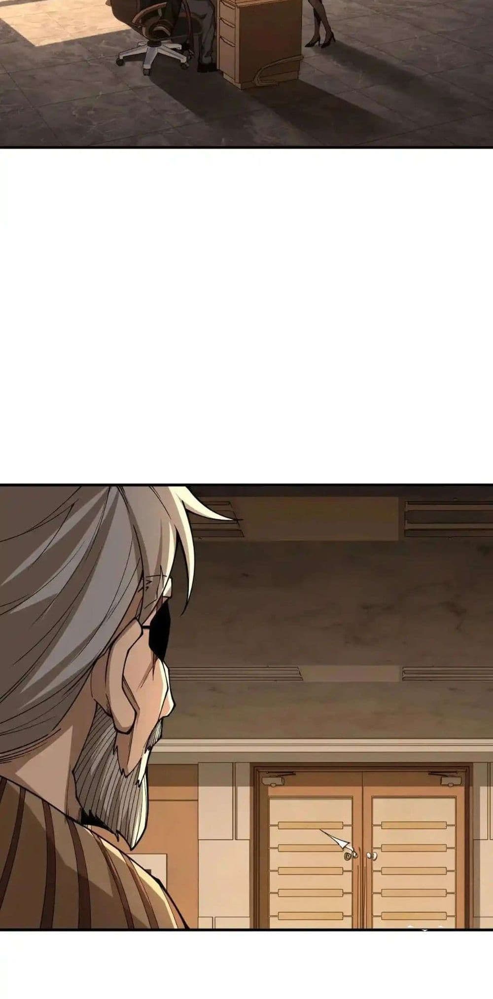 Radiance of Tribulation: The Old Man Leads the Way page 24
