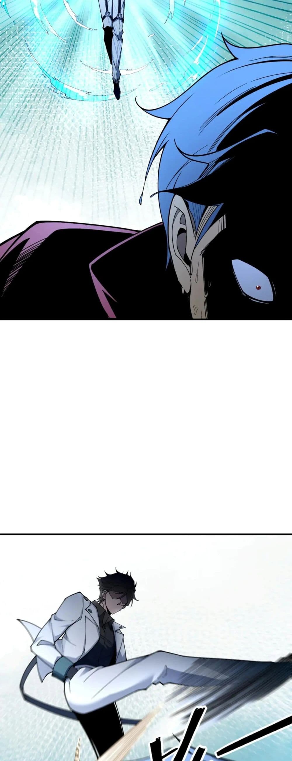 Radiance of Tribulation: The Old Man Leads the Way page 40