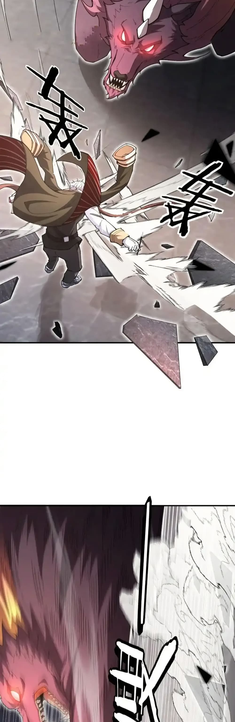 Radiance of Tribulation: The Old Man Leads the Way page 3