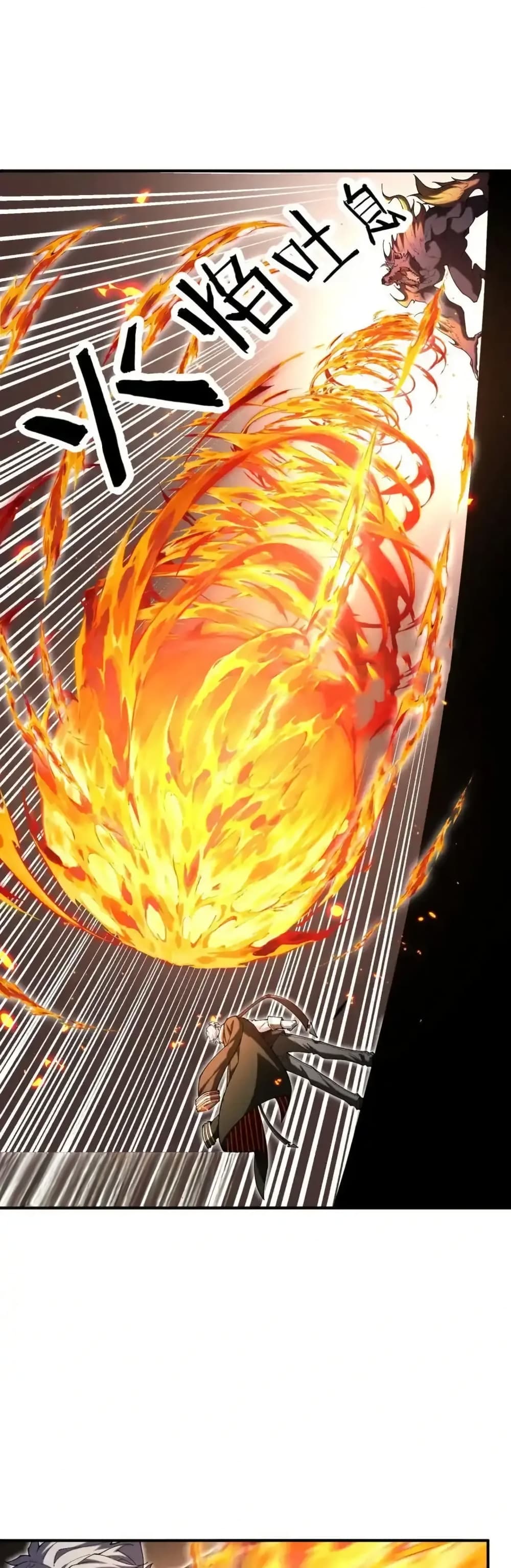 Radiance of Tribulation: The Old Man Leads the Way page 6