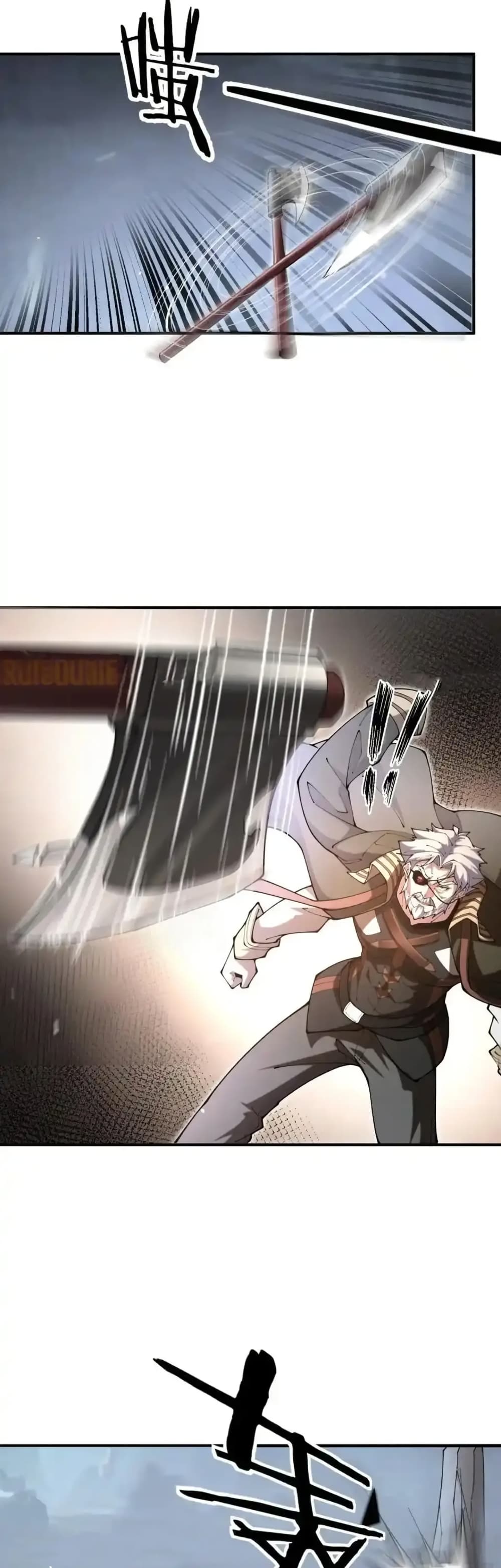 Radiance of Tribulation: The Old Man Leads the Way page 13