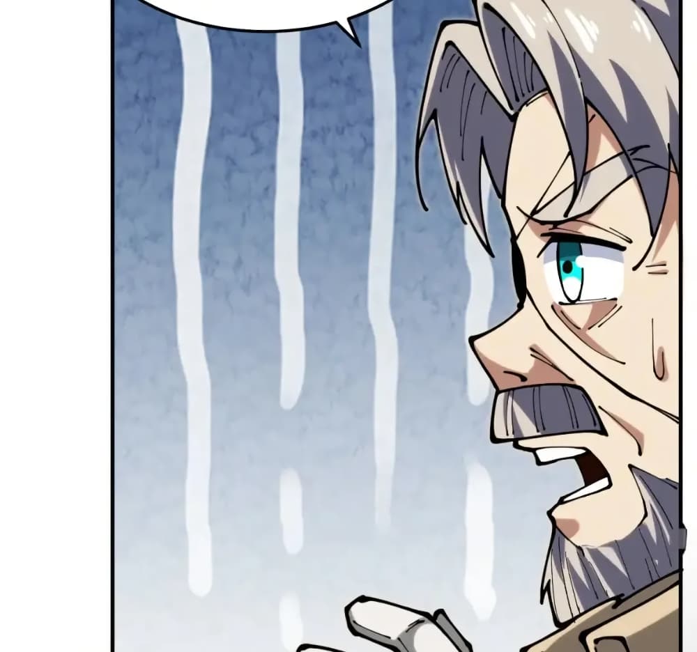Radiance of Tribulation: The Old Man Leads the Way page 7