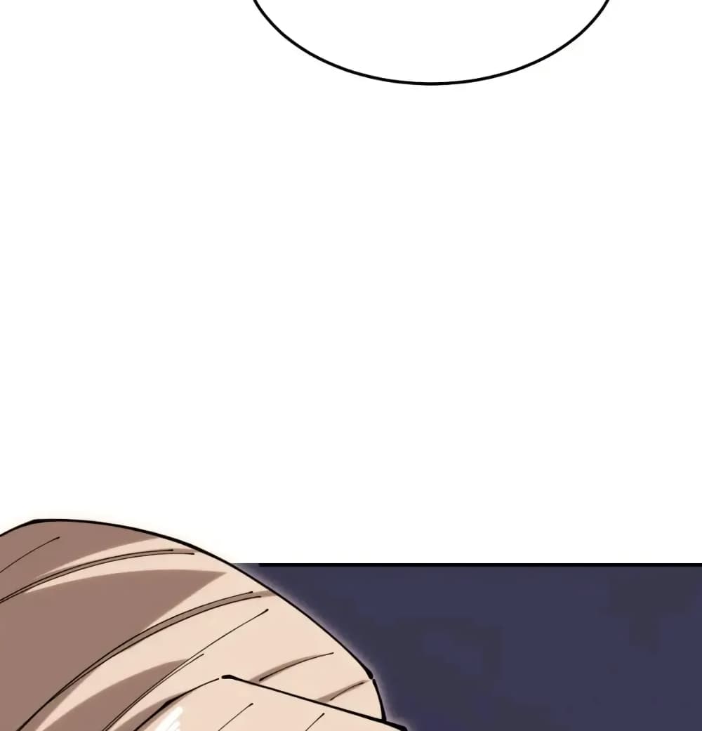 Radiance of Tribulation: The Old Man Leads the Way page 13