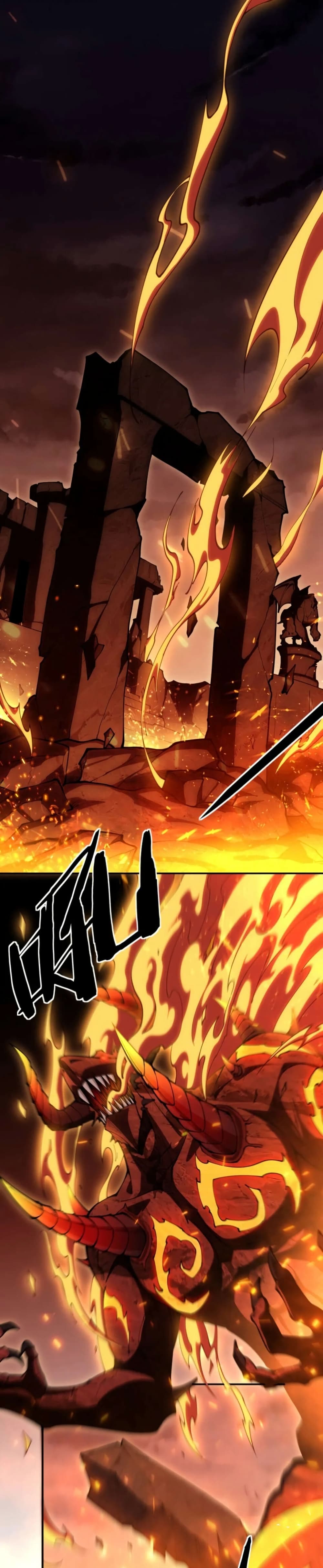 Radiance of Tribulation: The Old Man Leads the Way page 1