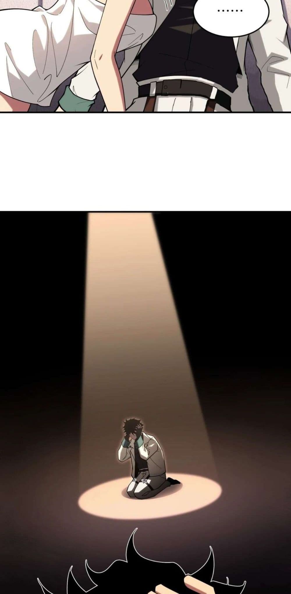 Radiance of Tribulation: The Old Man Leads the Way page 31