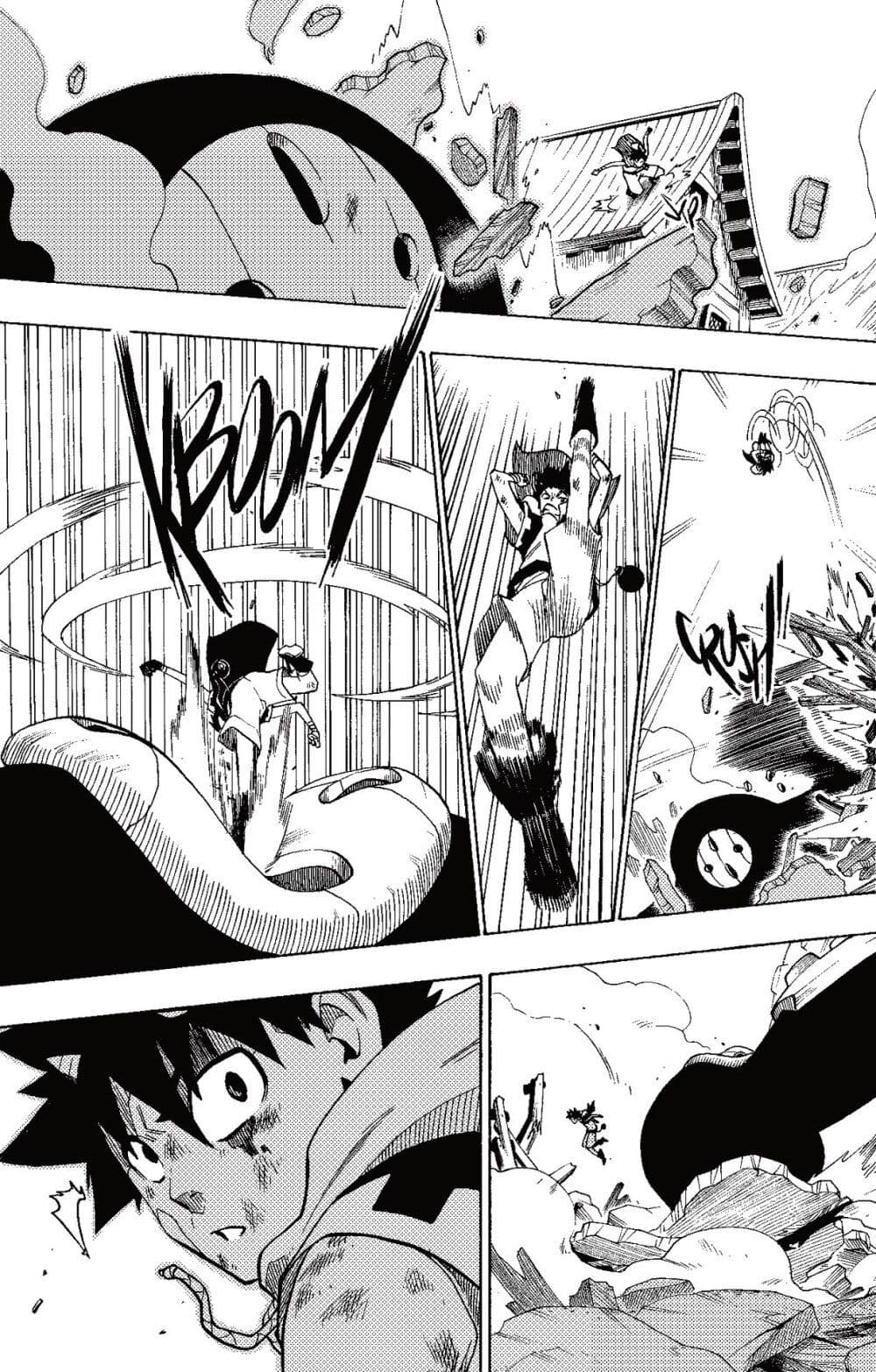Radiant page 55