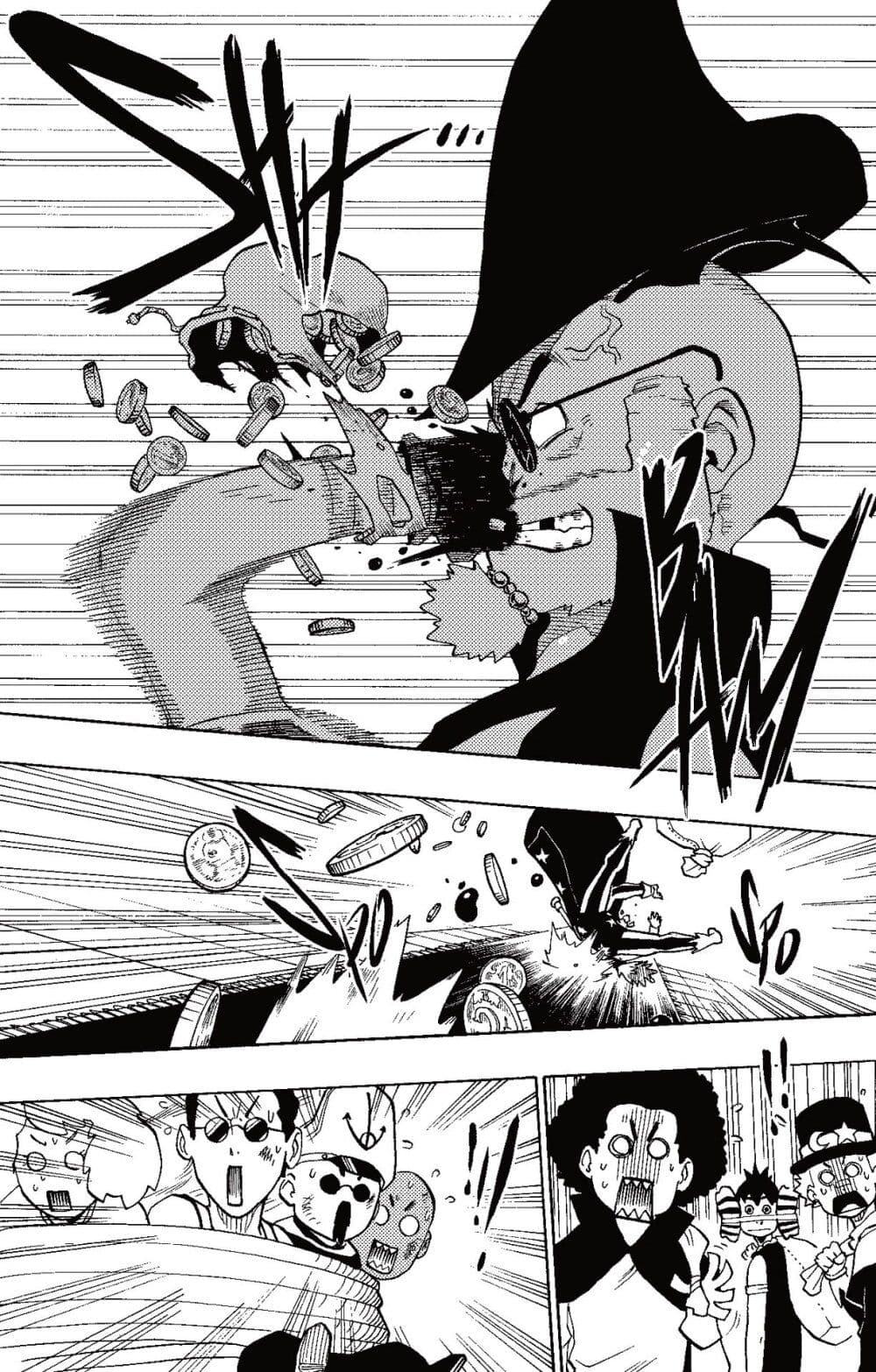 Radiant page 79