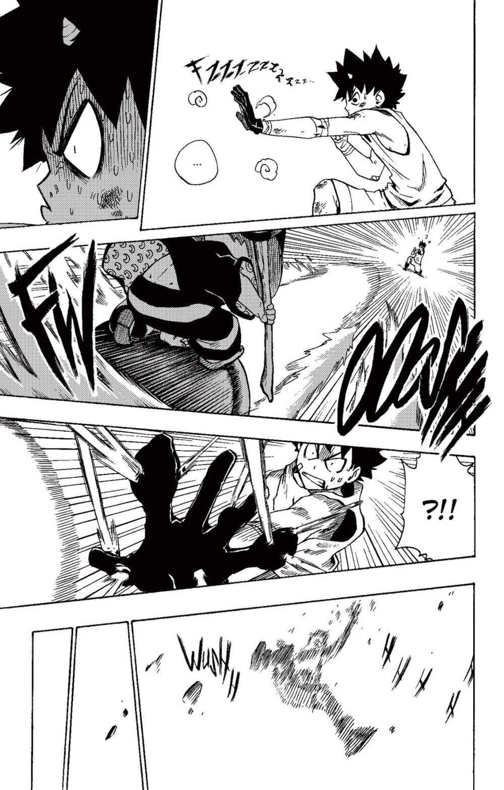 Radiant page 15
