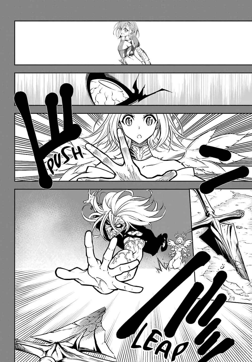 Ragna Crimson page 5