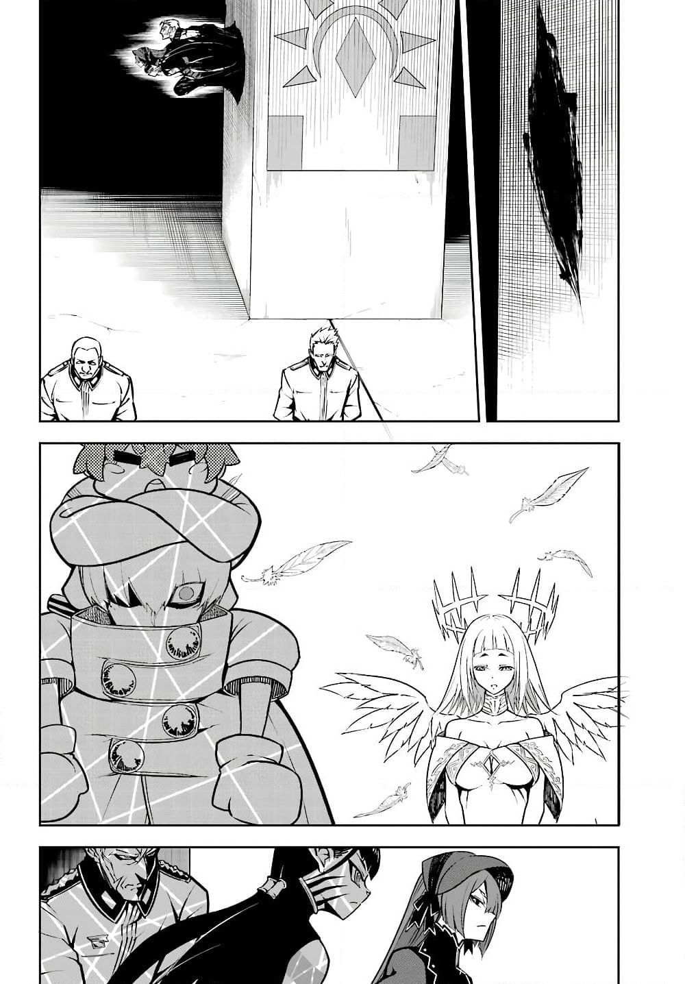 Ragna Crimson page 4