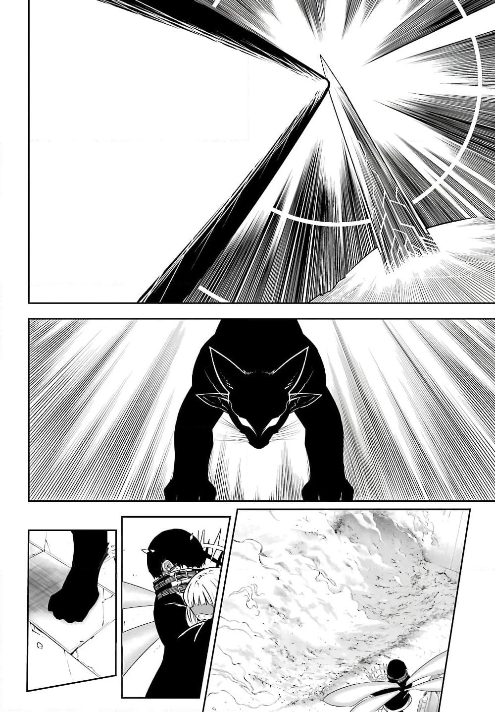 Ragna Crimson page 6