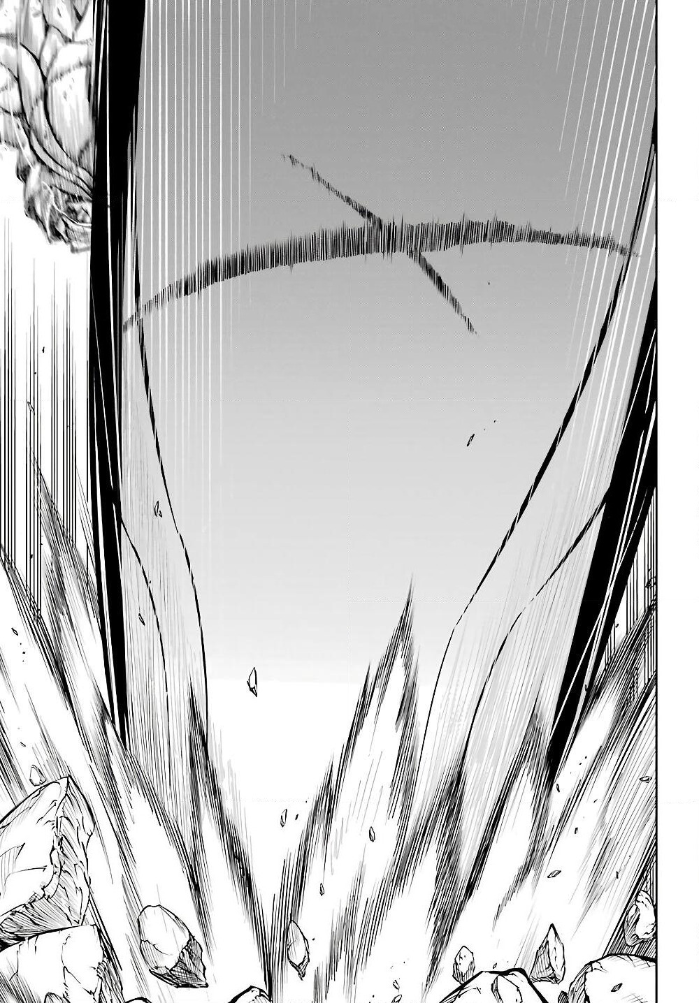 Ragna Crimson page 6