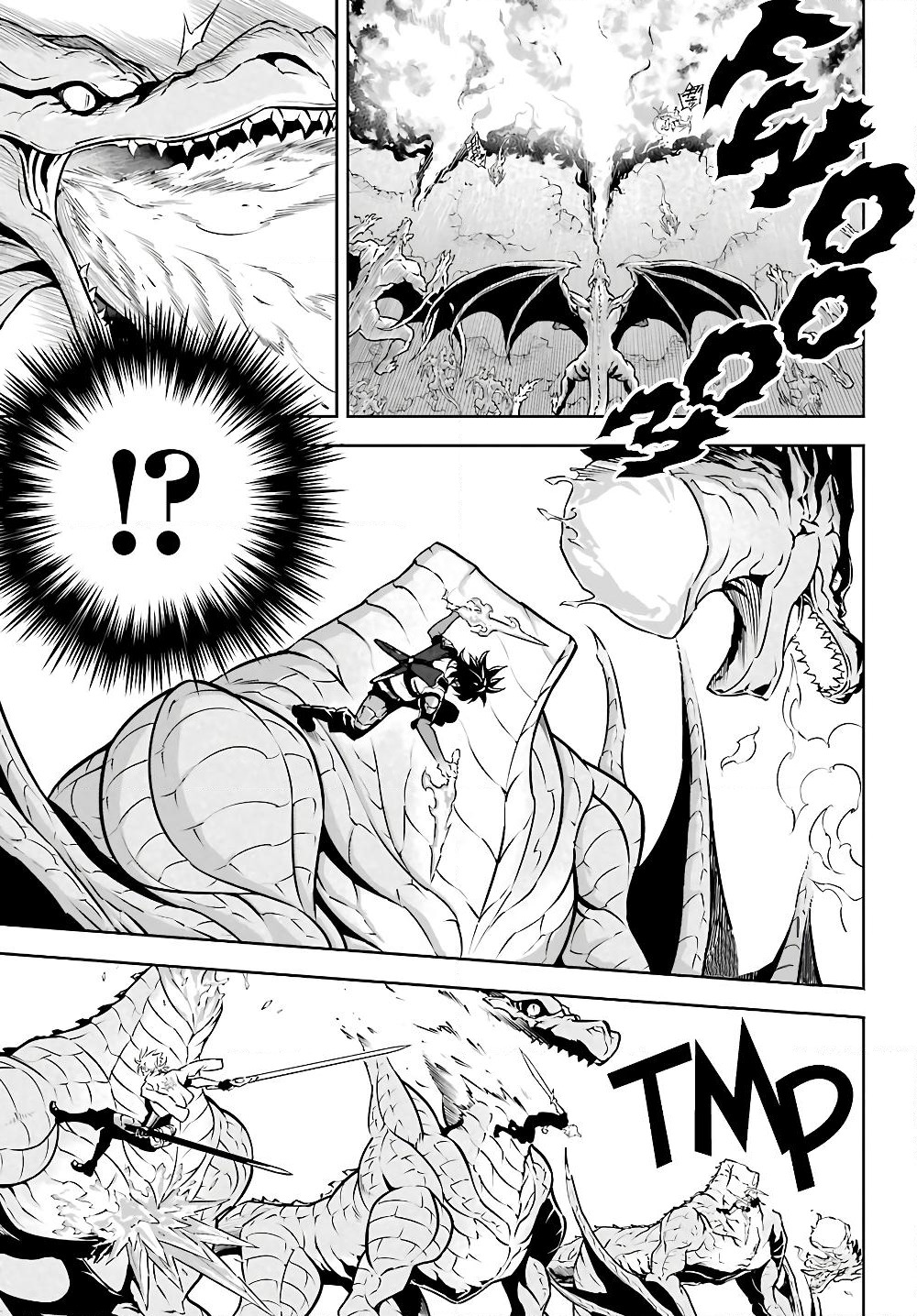 Ragna Crimson page 4