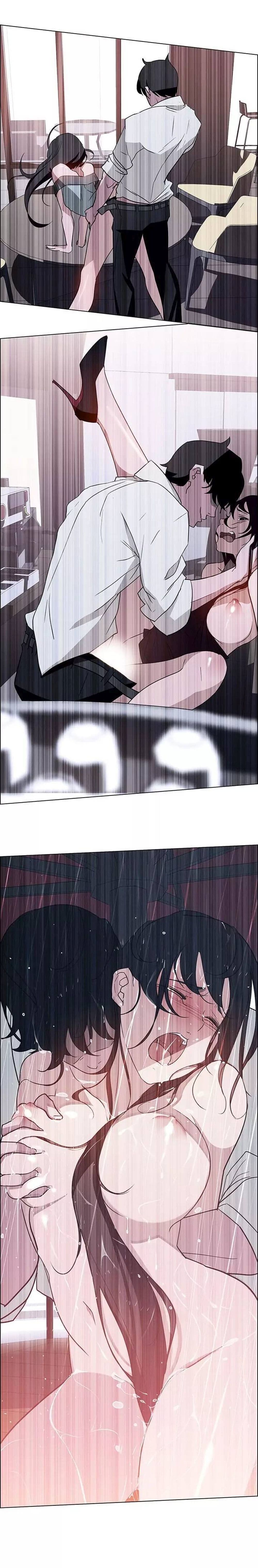 Rain Curtain page 5