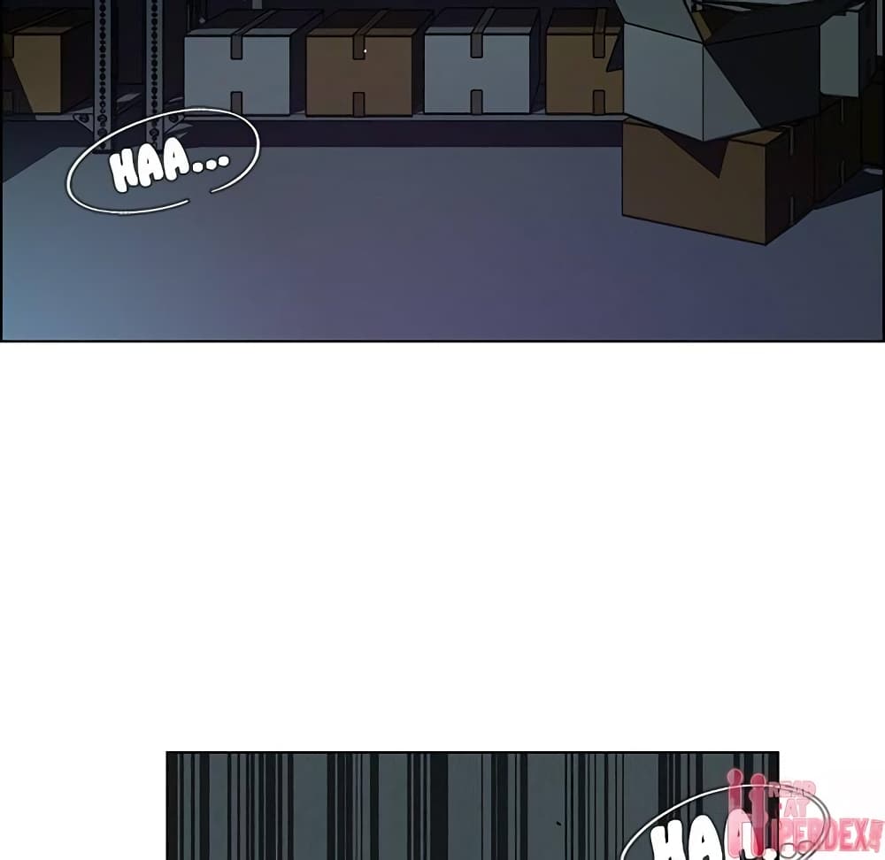 Rain Curtain page 2