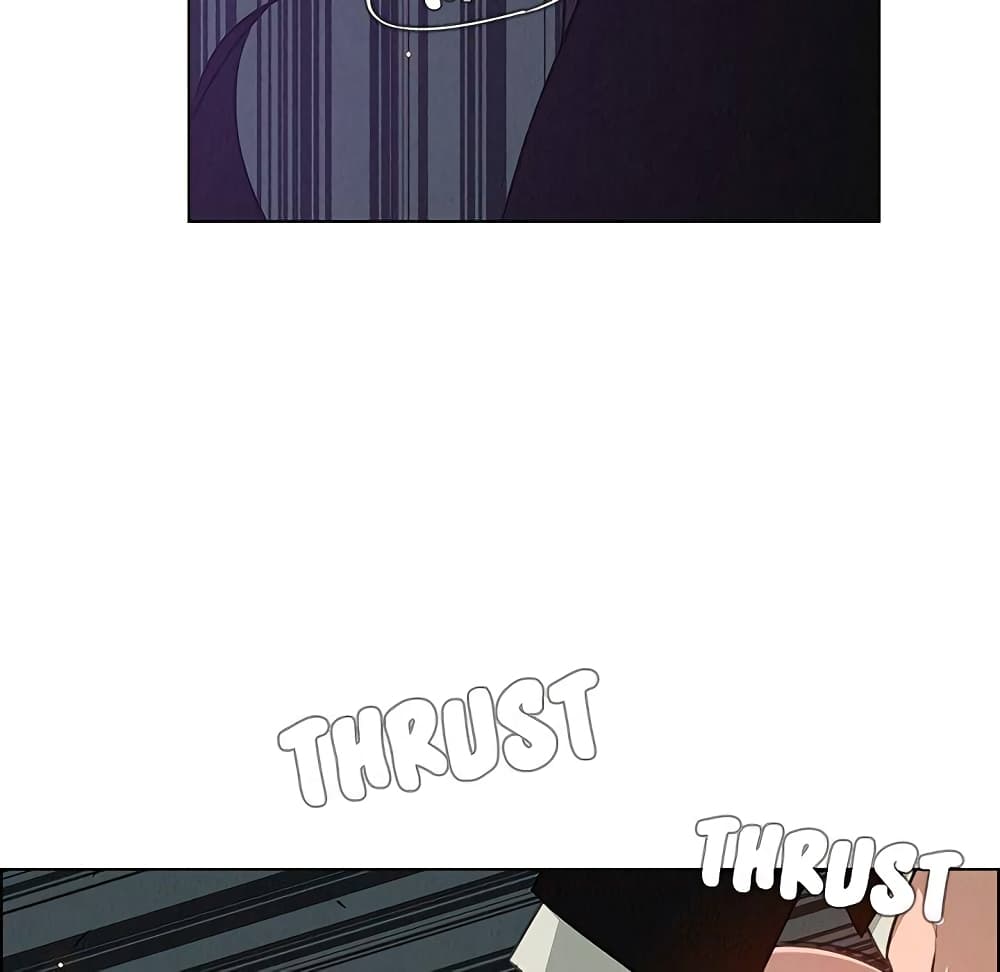 Rain Curtain page 4