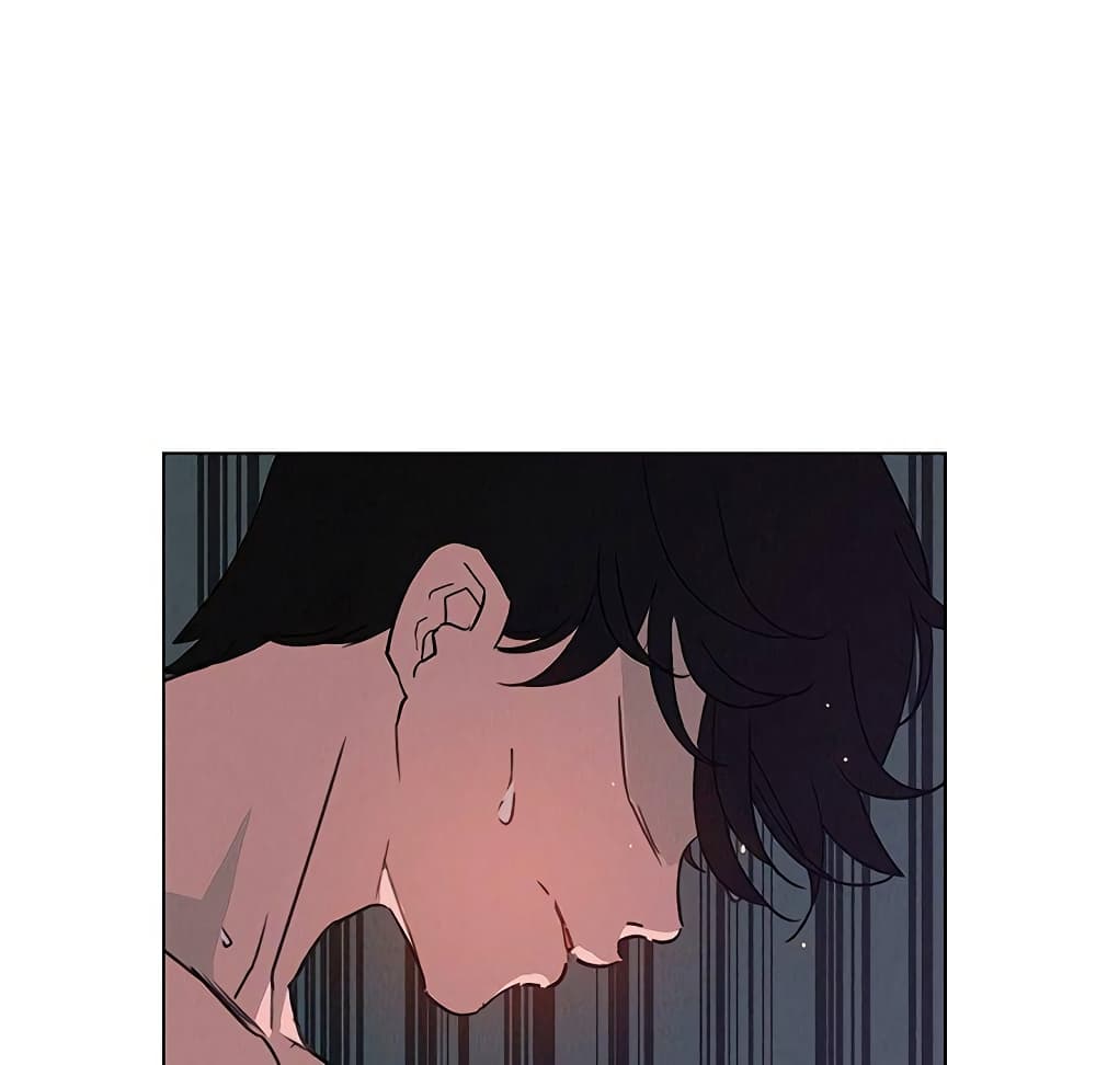 Rain Curtain page 6