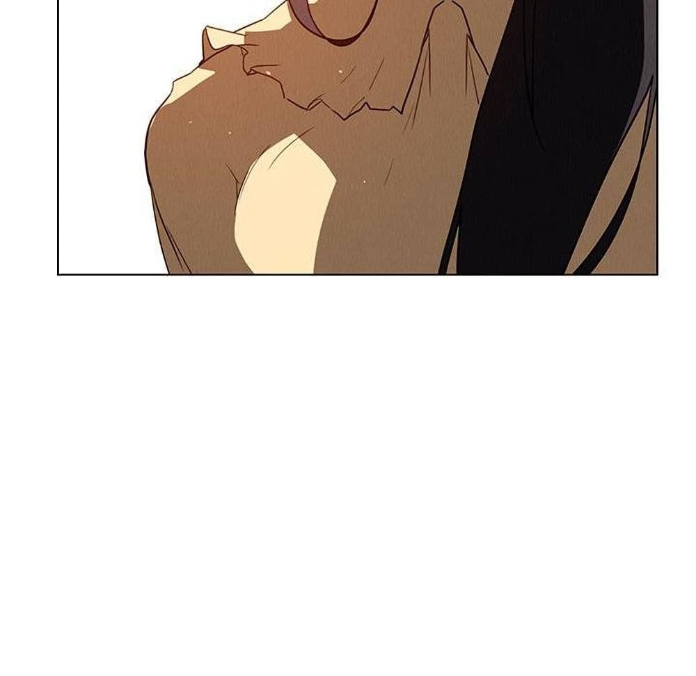 Rain Curtain page 7