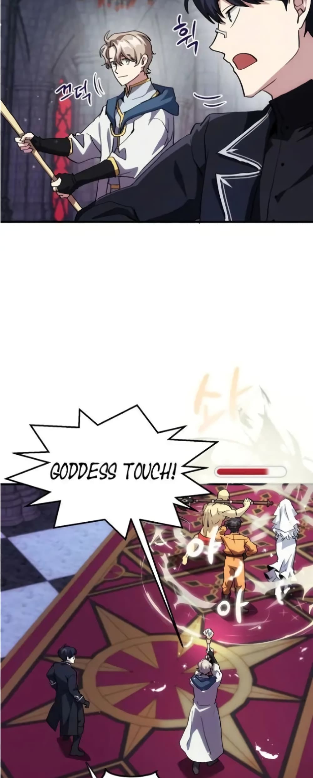 Raising a Newbie to Grind Them page 28