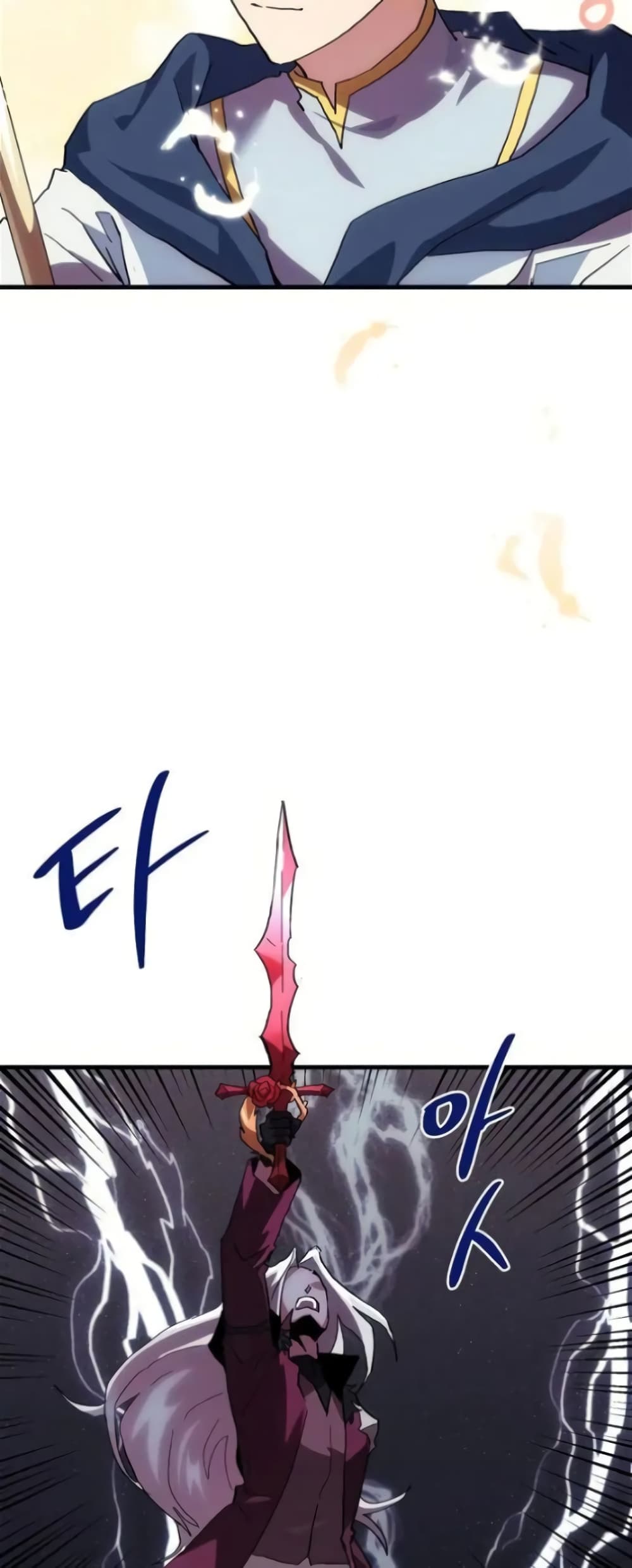 Raising a Newbie to Grind Them page 33