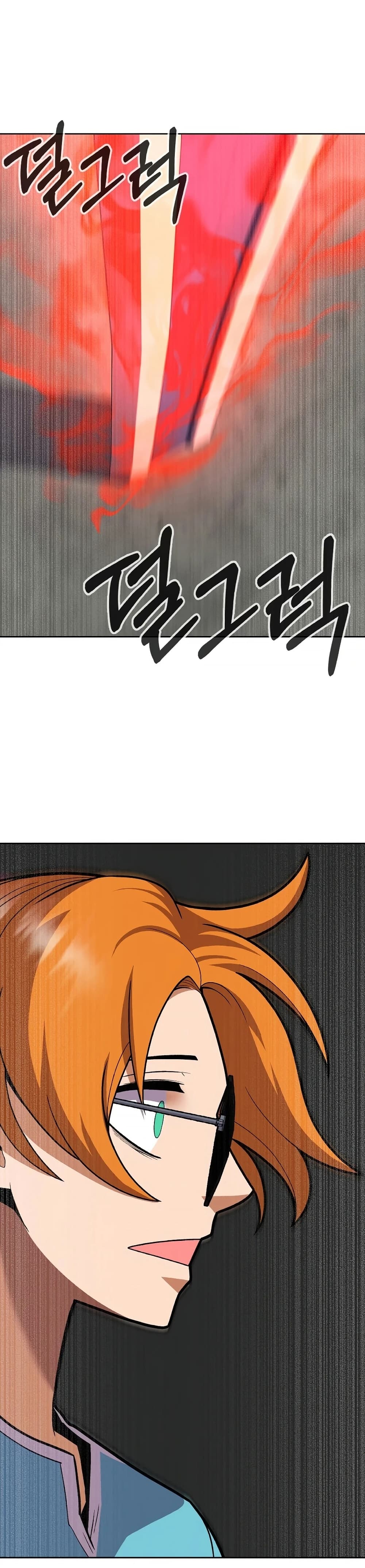 Raising Newbie Heroes In Another World page 1