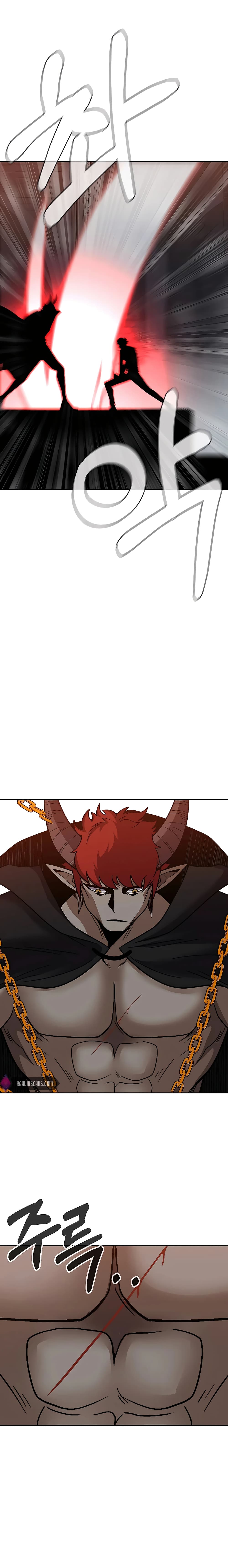 Raising Newbie Heroes In Another World page 7
