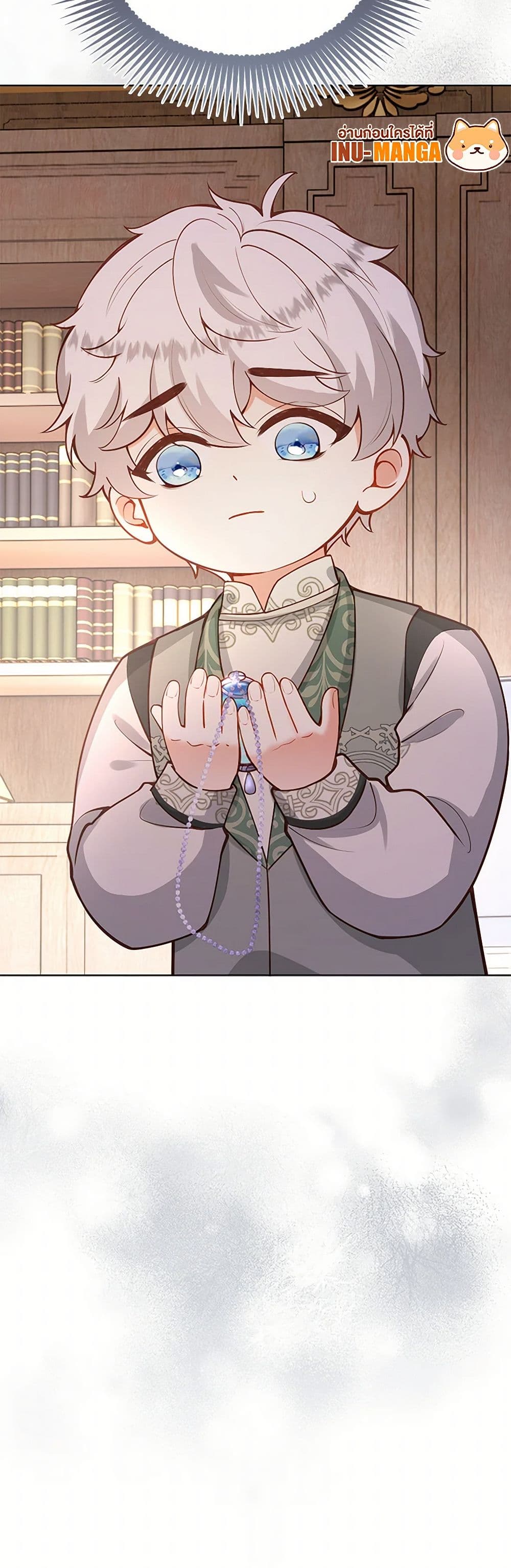Raising the Children of the Main Characters page 31
