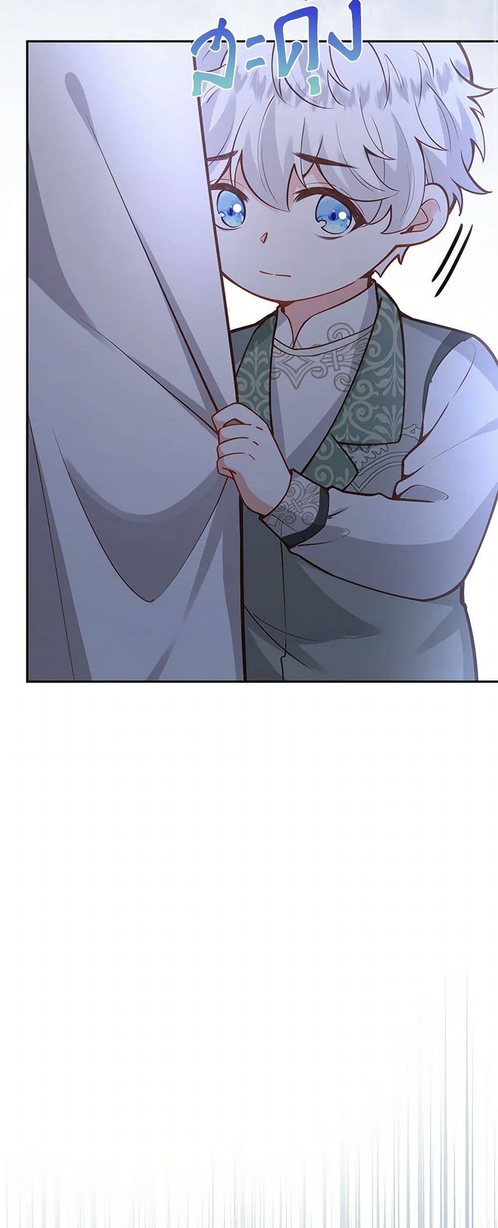 Raising the Children of the Main Characters page 50