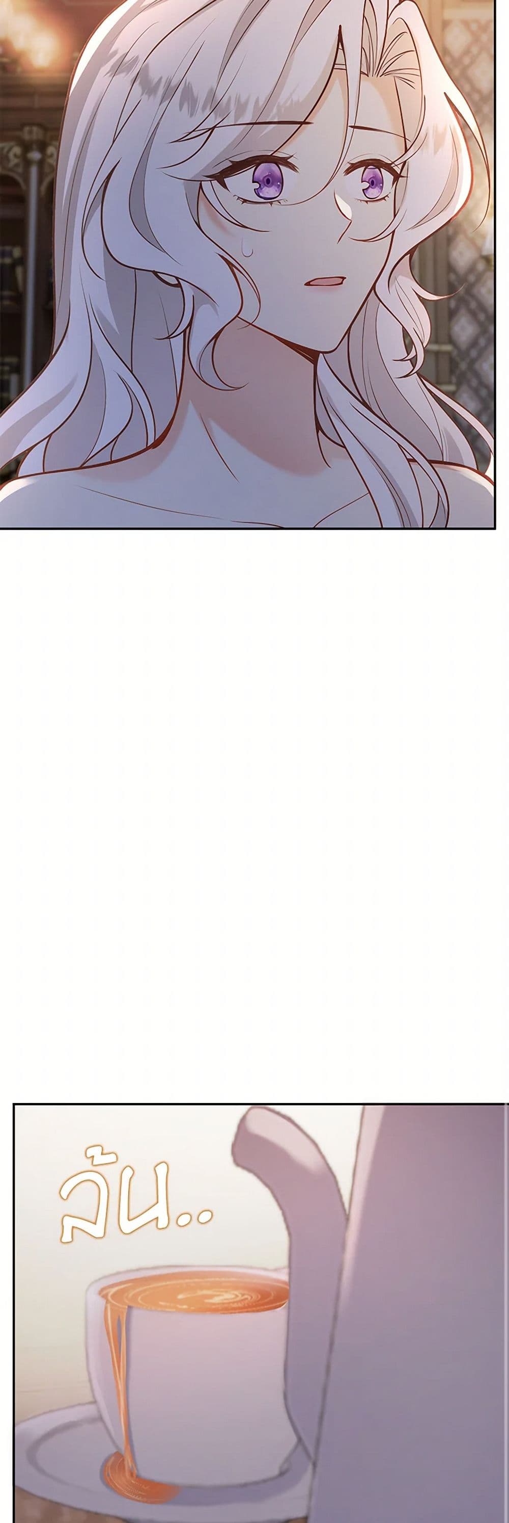 Raising the Children of the Main Characters page 47