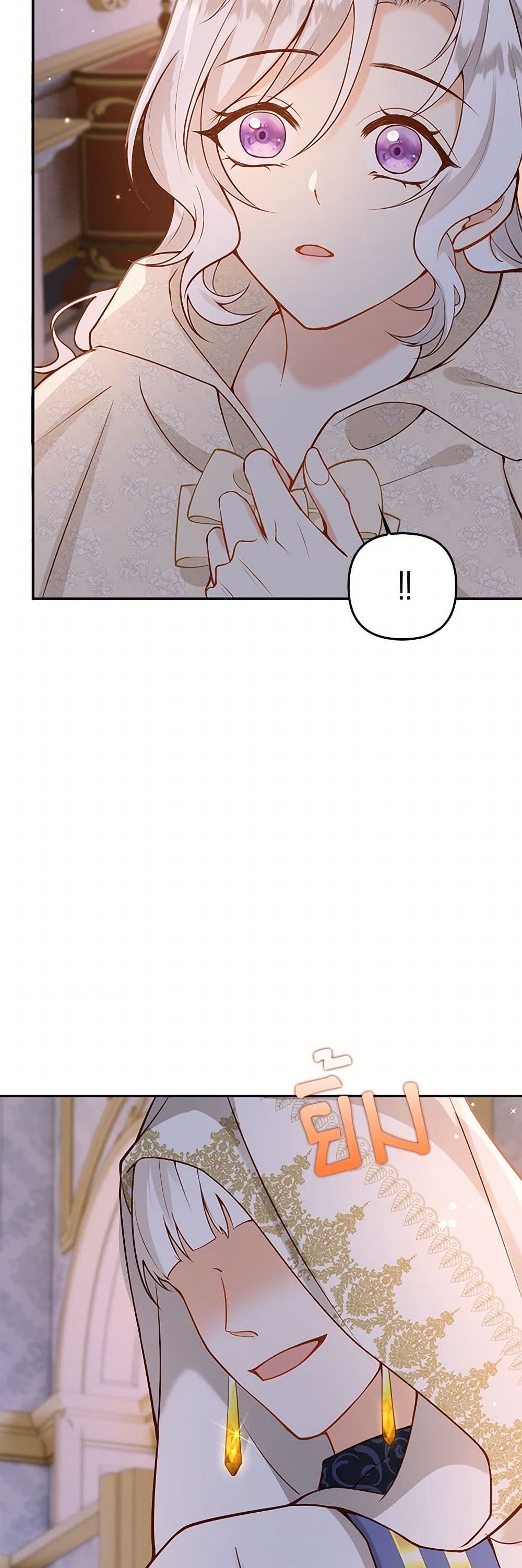 Raising the Children of the Main Characters page 13