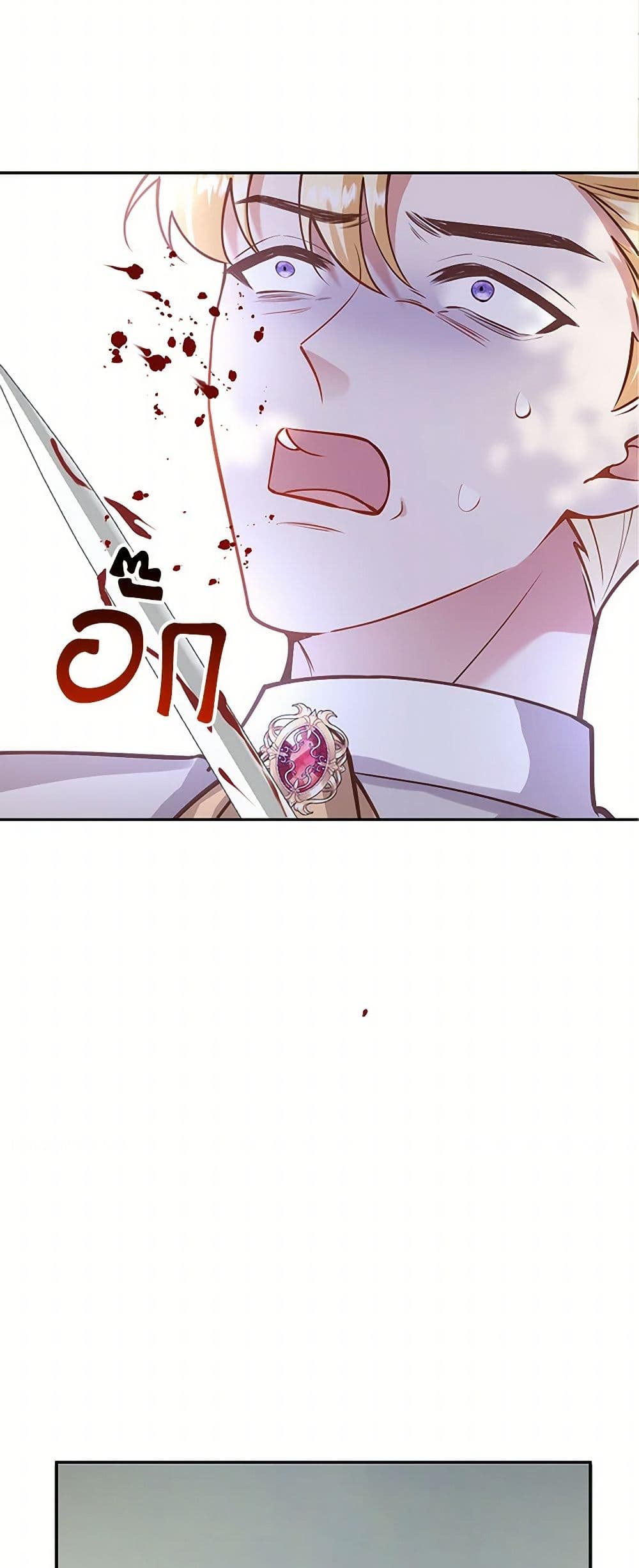 Raising the Children of the Main Characters page 48
