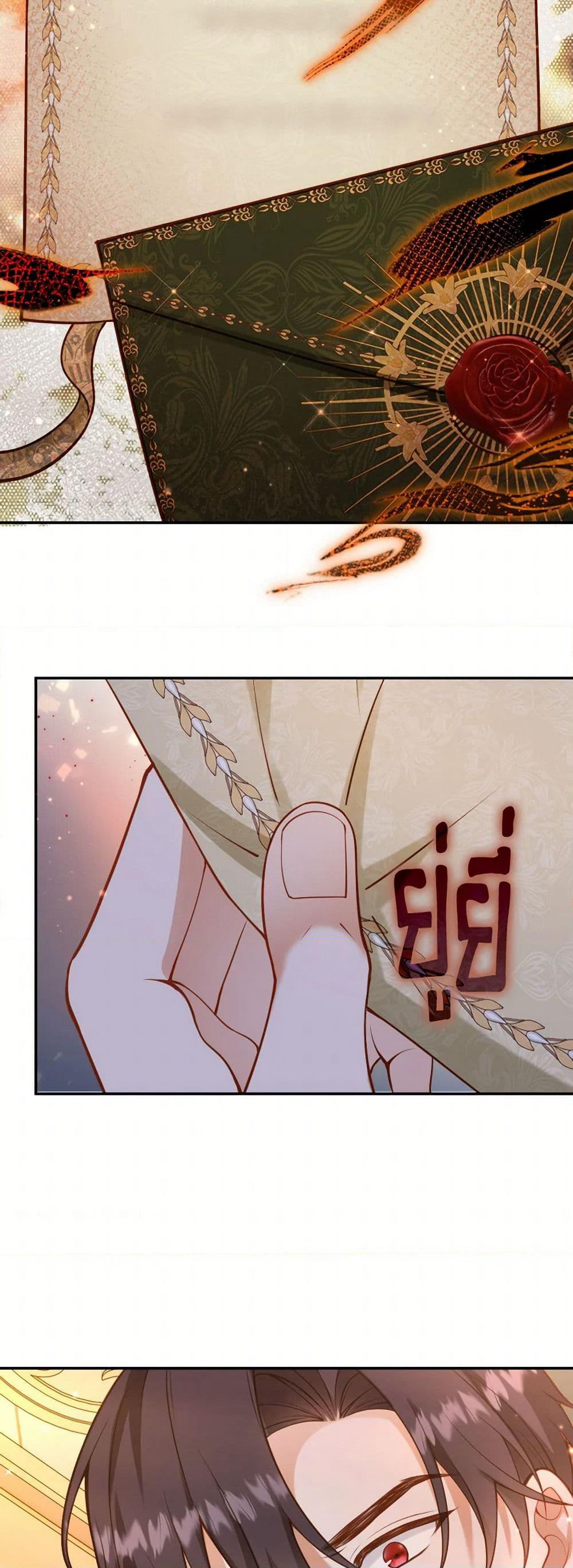 Raising the Children of the Main Characters page 16