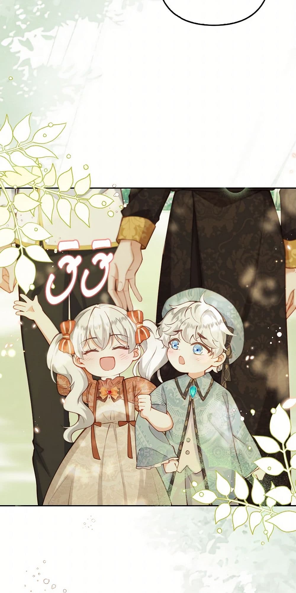 Raising the Children of the Main Characters page 4