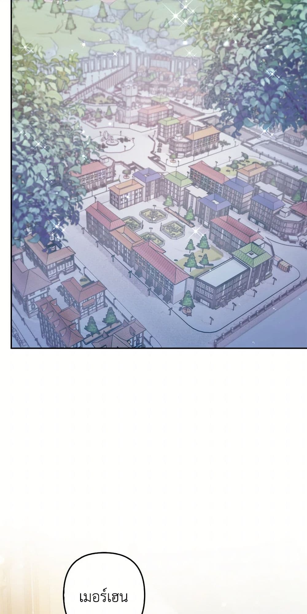 Raising the Children of the Main Characters page 28