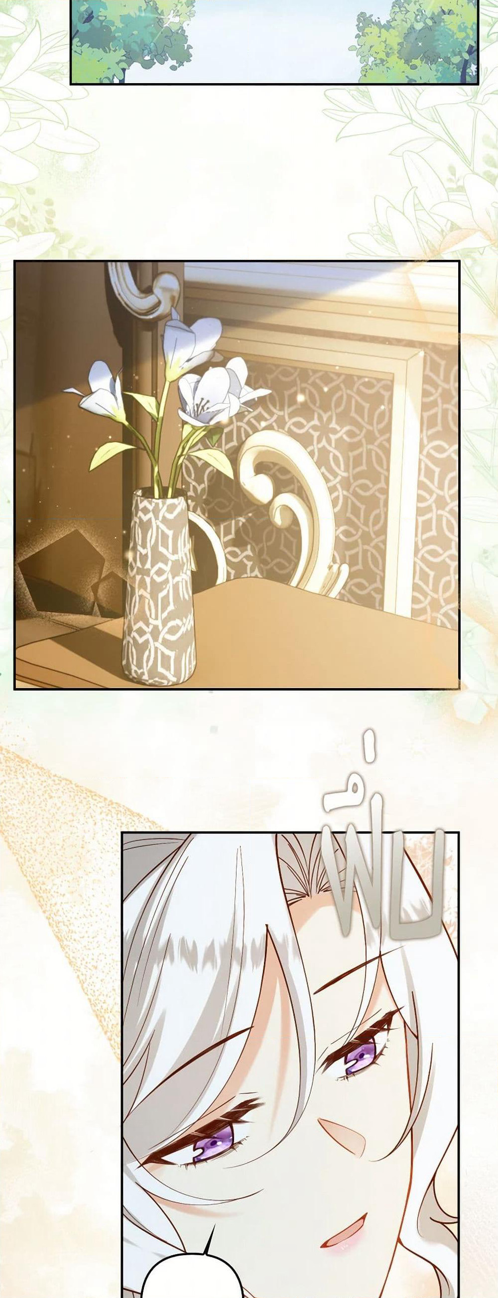 Raising the Children of the Main Characters page 26