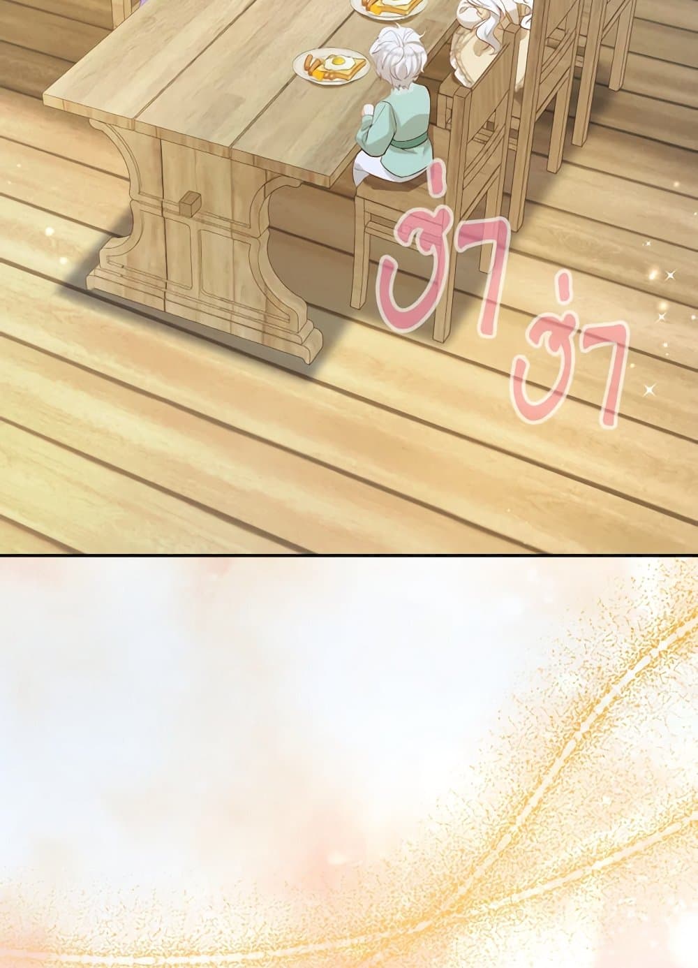 Raising the Children of the Main Characters page 10