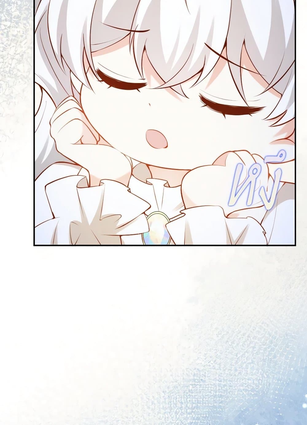 Raising the Children of the Main Characters page 44