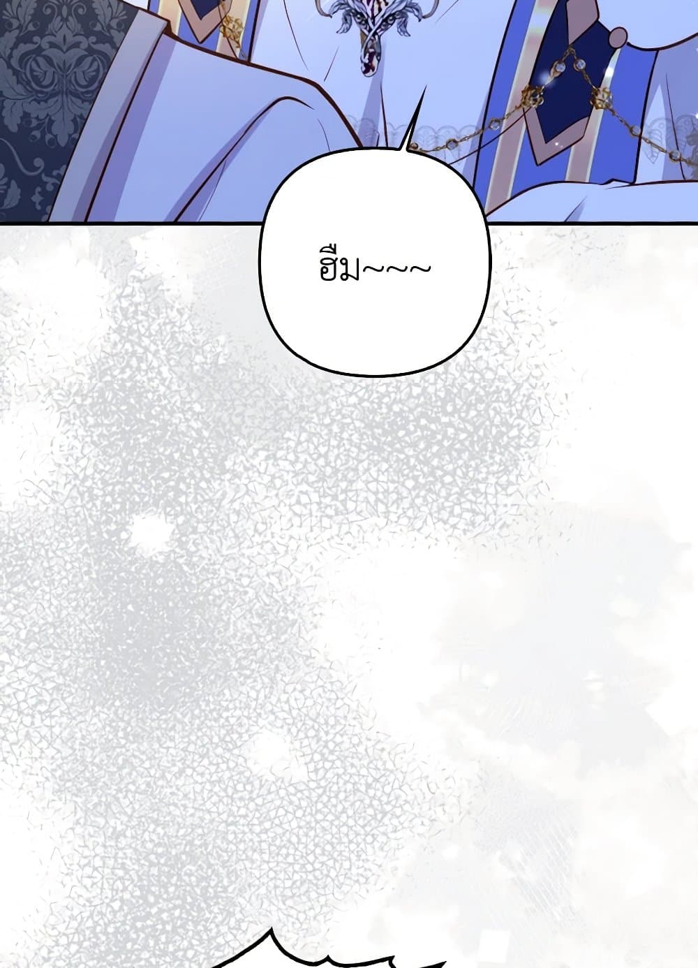 Raising the Children of the Main Characters page 68