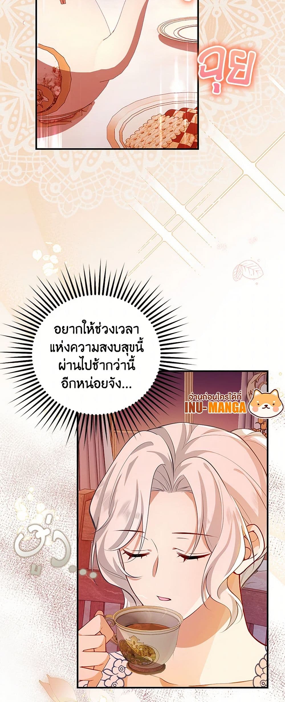 Raising the Children of the Main Characters page 50