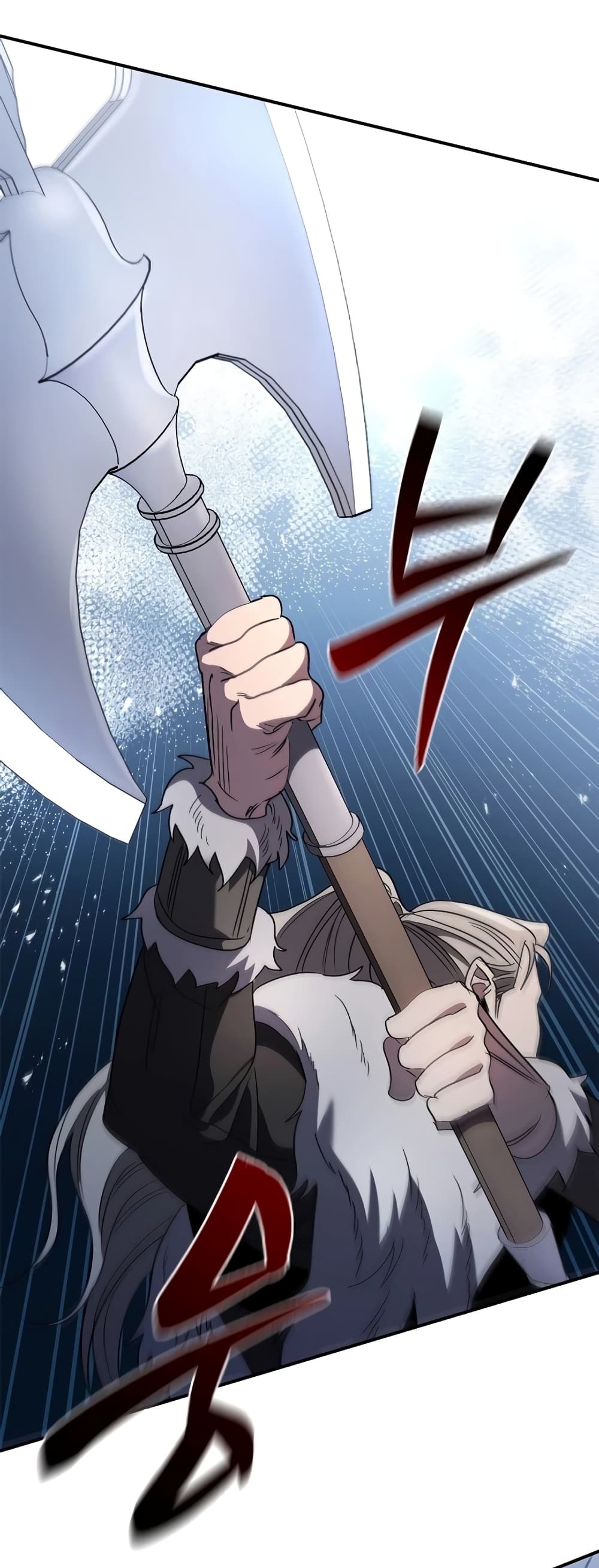 Raising the Princess to Overcome Death page 60