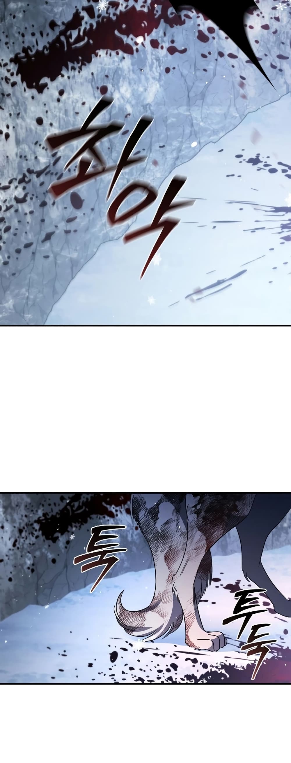 Raising the Princess to Overcome Death page 67
